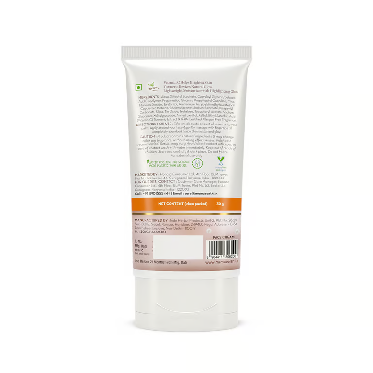Mamaearth Vitamin C Daily Glow Lumi Cream with Vitamin C & Turmeric for Highlighter Like Glow - 30 g