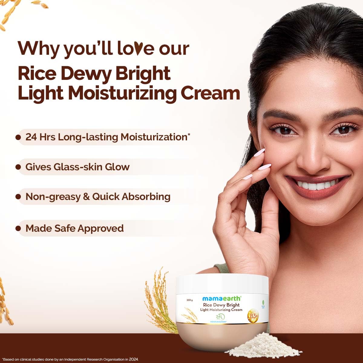Mamaearth Rice Dewy Bright Light Moisturizing Cream 200g