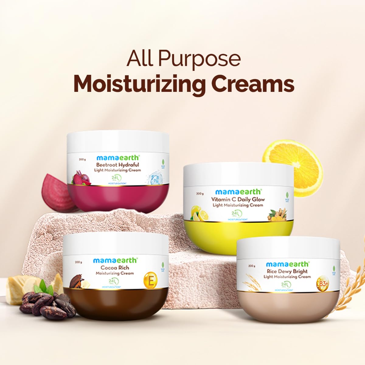 Mamaearth Rice Dewy Bright Light Moisturizing Cream 200g