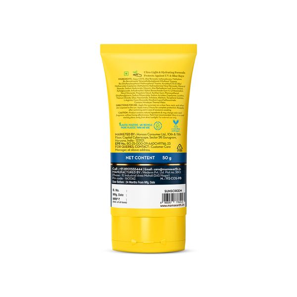 Mamaearth Aqua Glow Hydrating Sunscreen Gel with Himalayan Thermal Water and Hyaluronic Acid - 50 g
