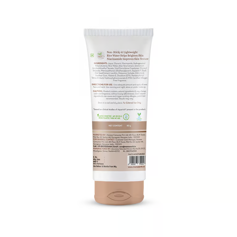 Mamaearth rice oil free face moisturizer hero ingredients back picture
