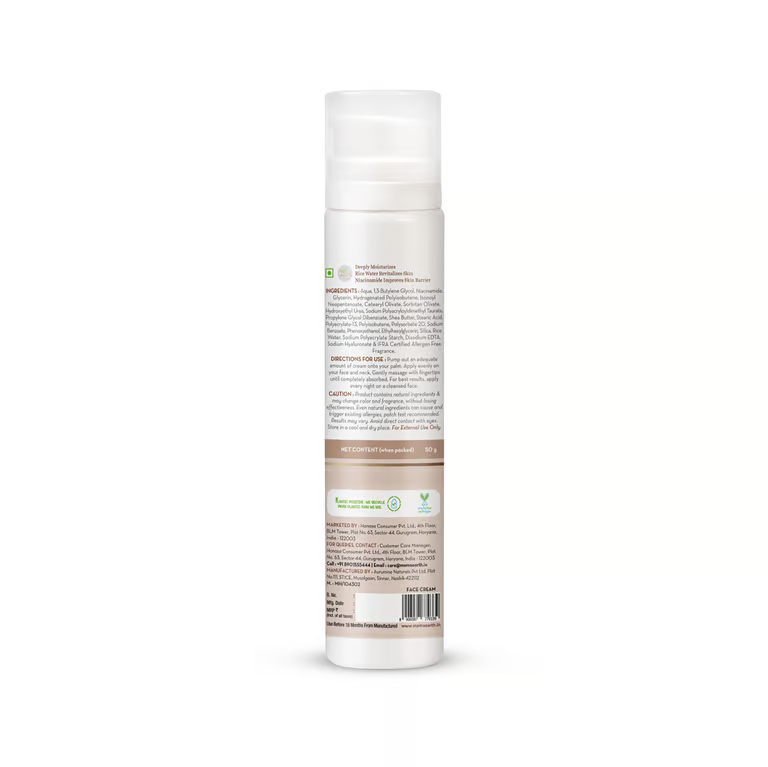 Mamaearth rice night cream product with rice back view