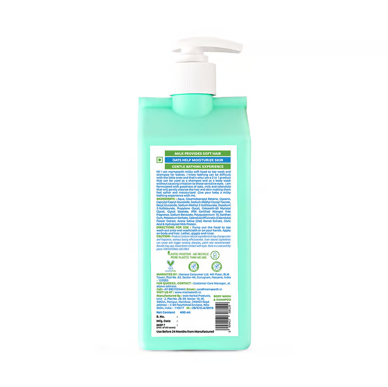 Mamaearth baby head to toe wash product back view