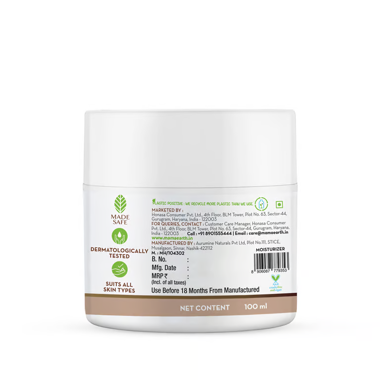 Mamaearth rice gel face moisturizer 